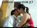 Узбекский красивый секс